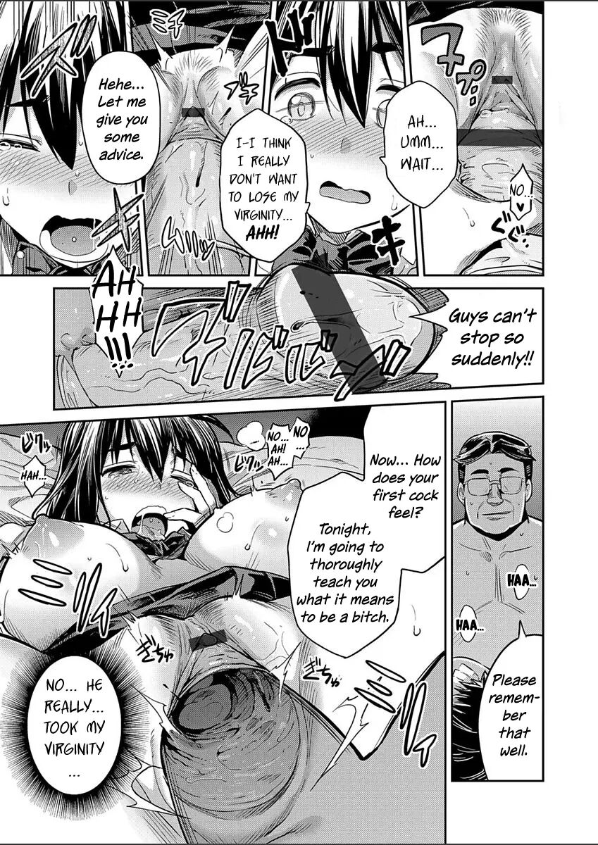 Innocence X Arousal X Black Gyaru ~why A Plain Girl Like Me Became A High-school Bitch Prostitute~ Chapter 1000 Page 9